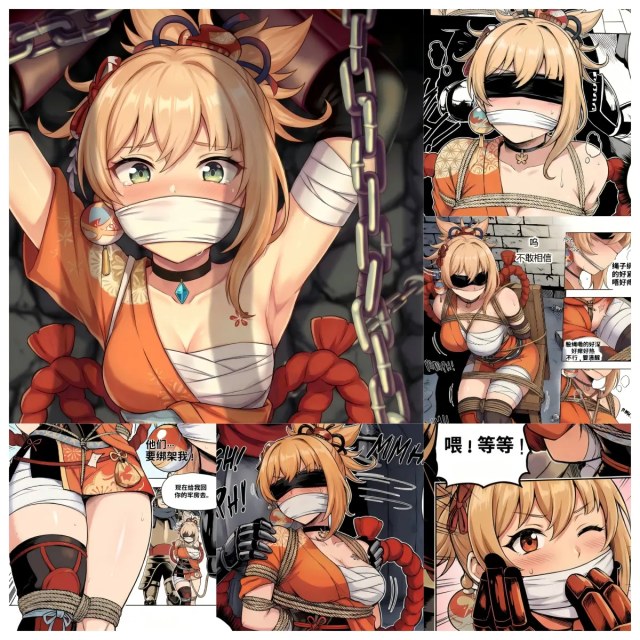 原神少女绑架计划【15】（宵宫篇）抓到绑匪的宵宫反被被设计陷害入狱啦！被拘束的宵宫能否在被带走前逃出呢？预览图