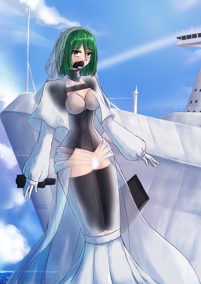 The Unyielding Imperial Consort: A Restrained Wedding in the Upside DownPreview