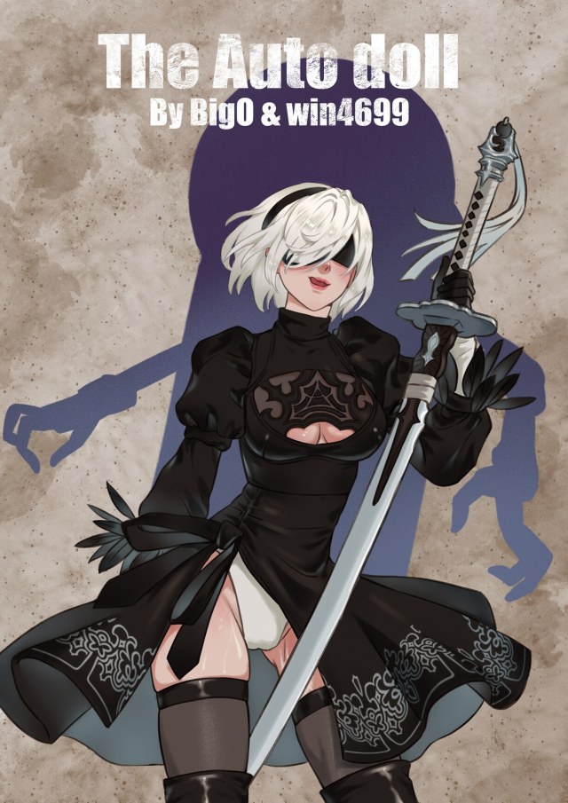 自动玩偶（尼尔同人）预览图
