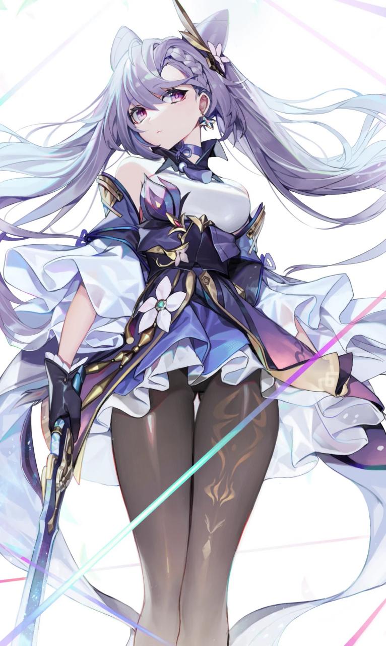 凡人缚仙传:青鸾篇封面