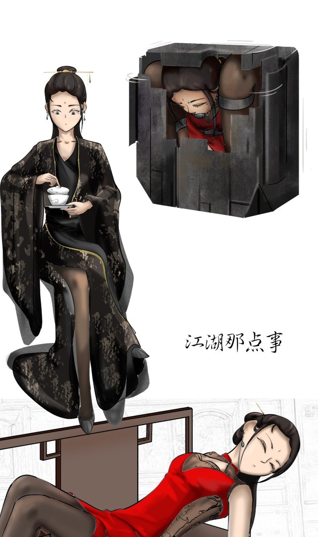 It's a matter of the jungle.Preview