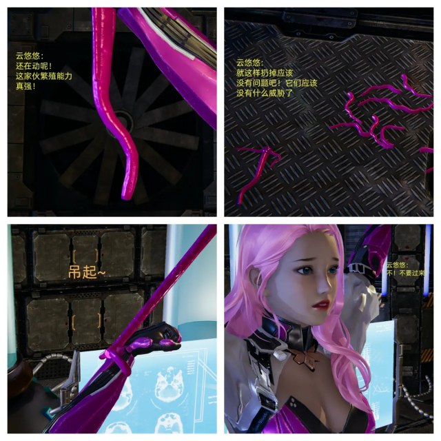 HS Women's Group - Slaves in Battlesuits 26-27Preview