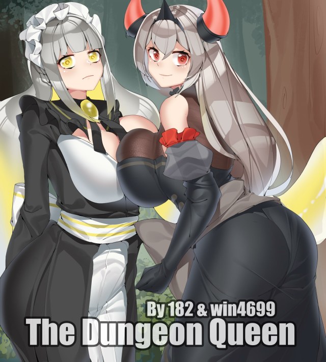 Dungeon QueenPreview