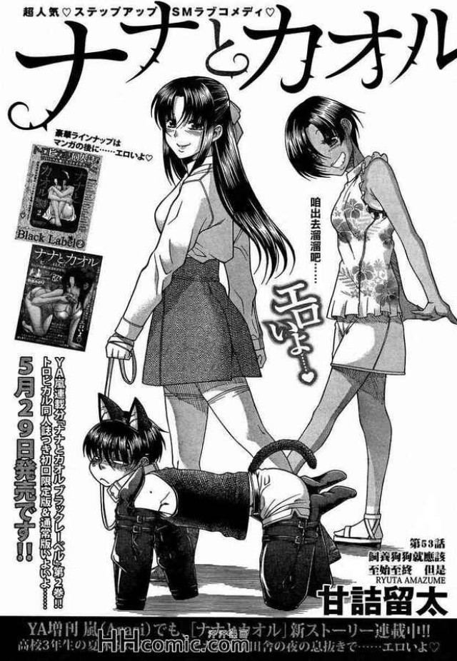 Vol. 10, Words 79-87Preview