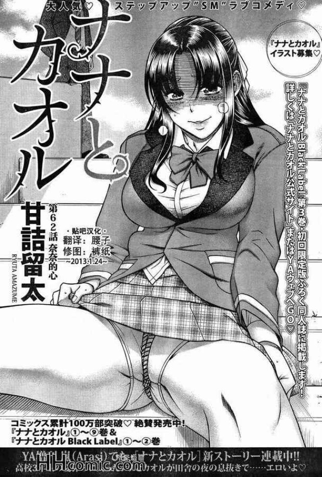 Vol. 11 88-96Preview