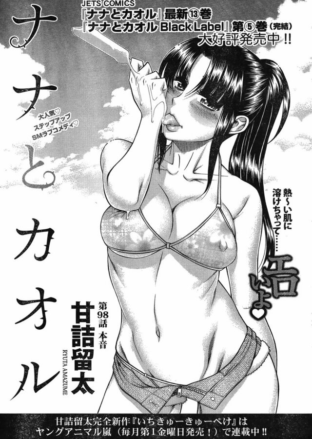 Vol. 15 124-132Preview