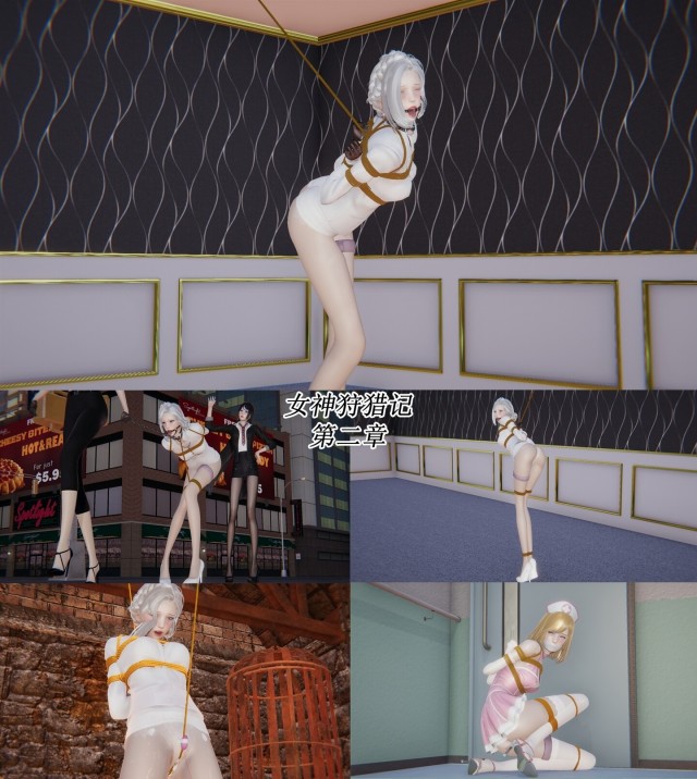 The Goddess Hunt - Chapter 2Preview