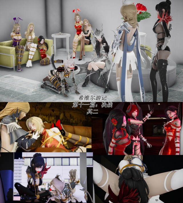 Xavier's Travels Chapter 11: The Duel - Part IIPreview