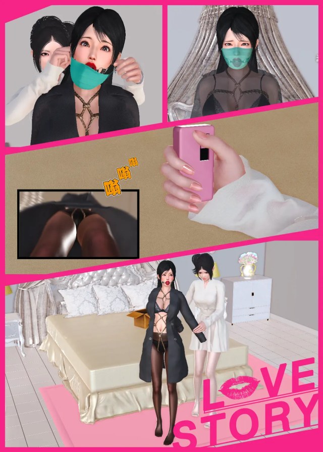 A Night of Self-Bondage with Your BFF Season 1 02-03Preview