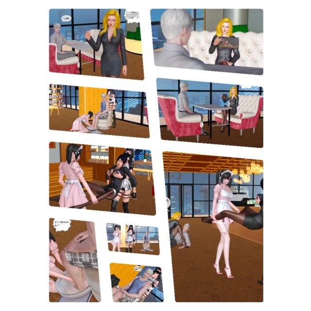 Chapter 3 of the Tight Bondage, Inc. series: Family Kidnapping Package 03 Even with his wife and daughter already kidnPreview