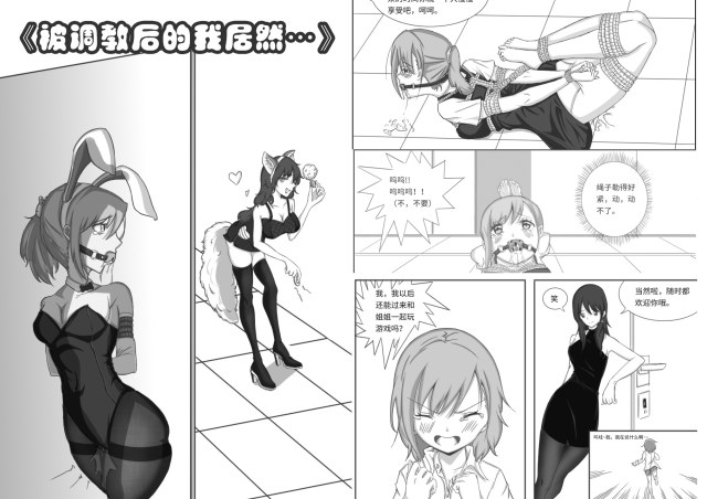 I've been conditioned to believe thatPreview