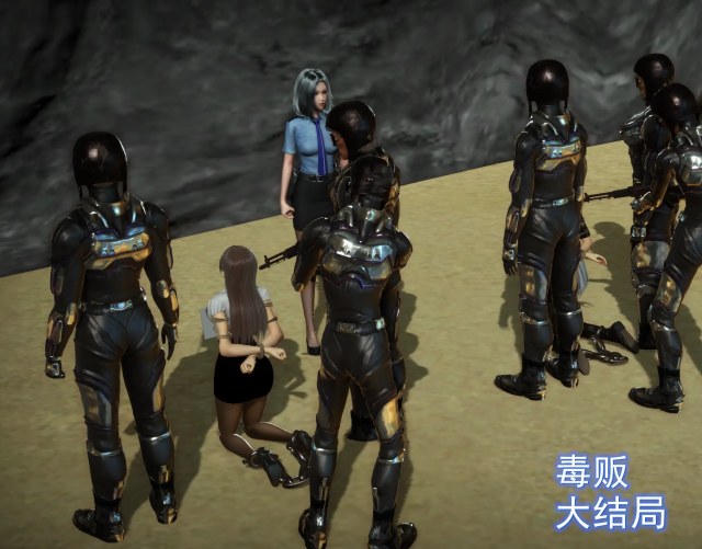 [Drug Dealer] [Grand Finale]Preview