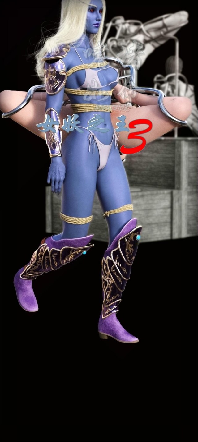 Man Cage 2 - Banshee King 3-4 + YGPreview