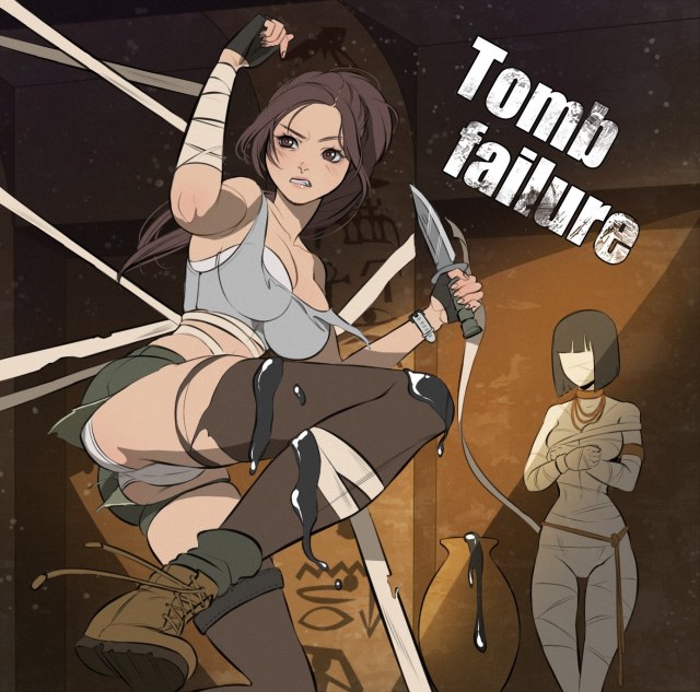 Tomb Raider (computer game)Preview