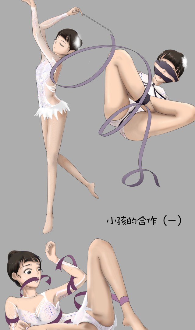 Cooperation of children (I)Preview