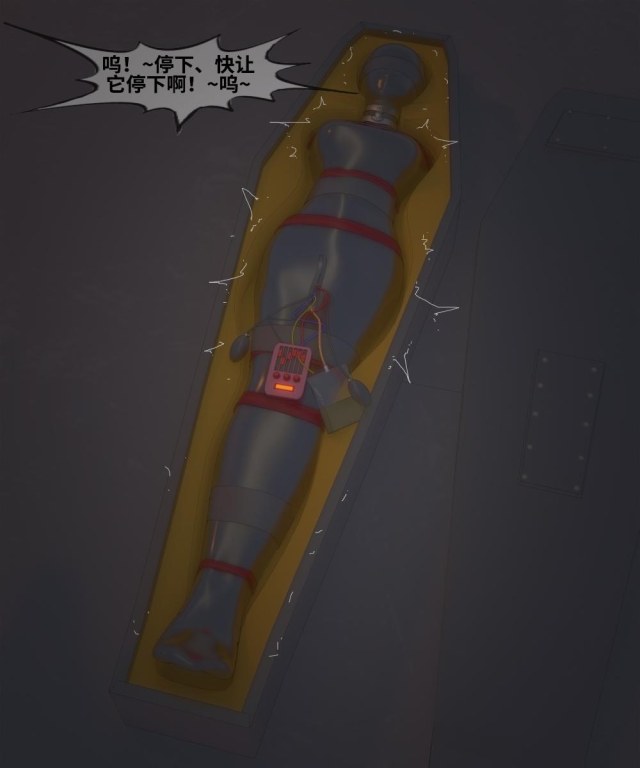 新 百合互虐：16-18：感官封闭、可怕的深喉训练、乳胶禁锢、木乃伊包裹、打包装箱预览图