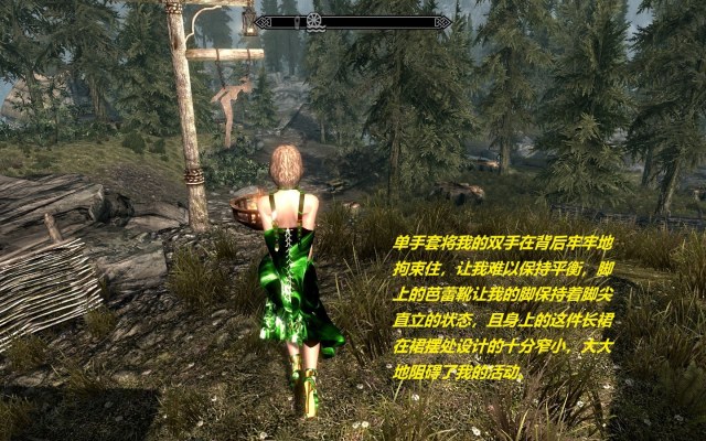 梦幻体验屋（6部合集完结）预览图