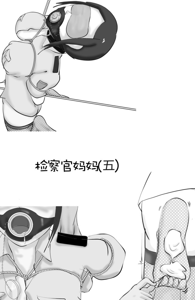 Prosecutor's mother (v)Preview