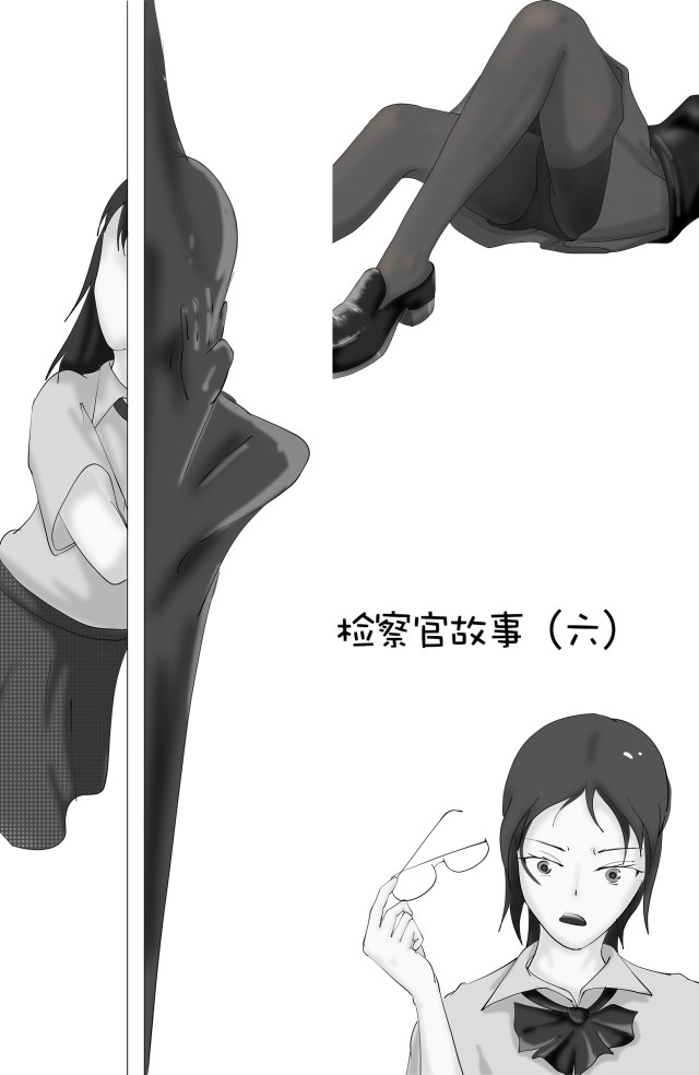 Prosecutor's story (mom) 6-7Preview