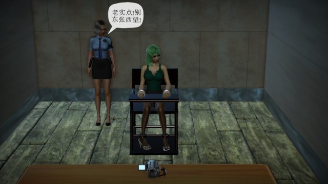 Drug Dealer 02Preview