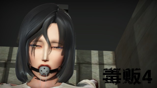 Drug Dealer 04Preview