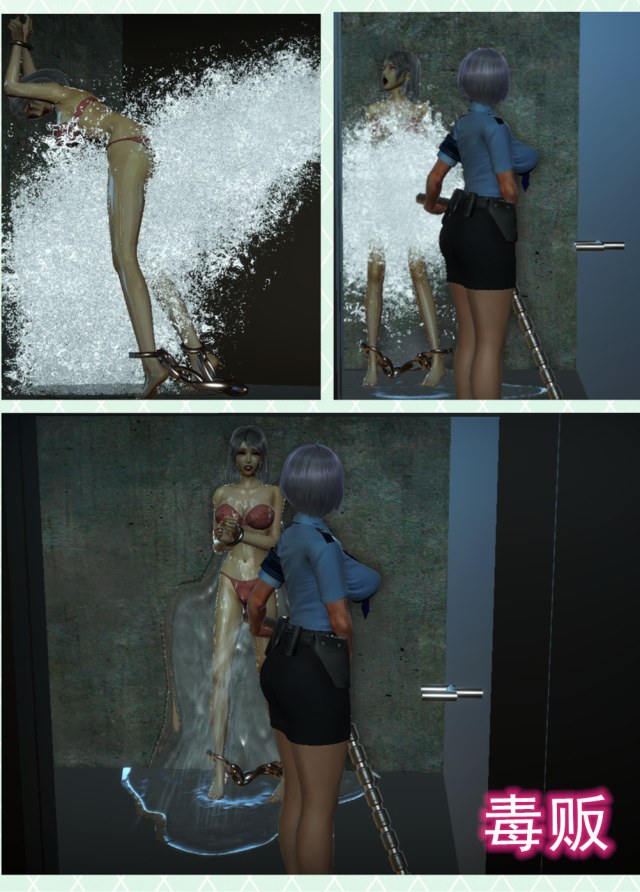 Drug traffickers 14Preview