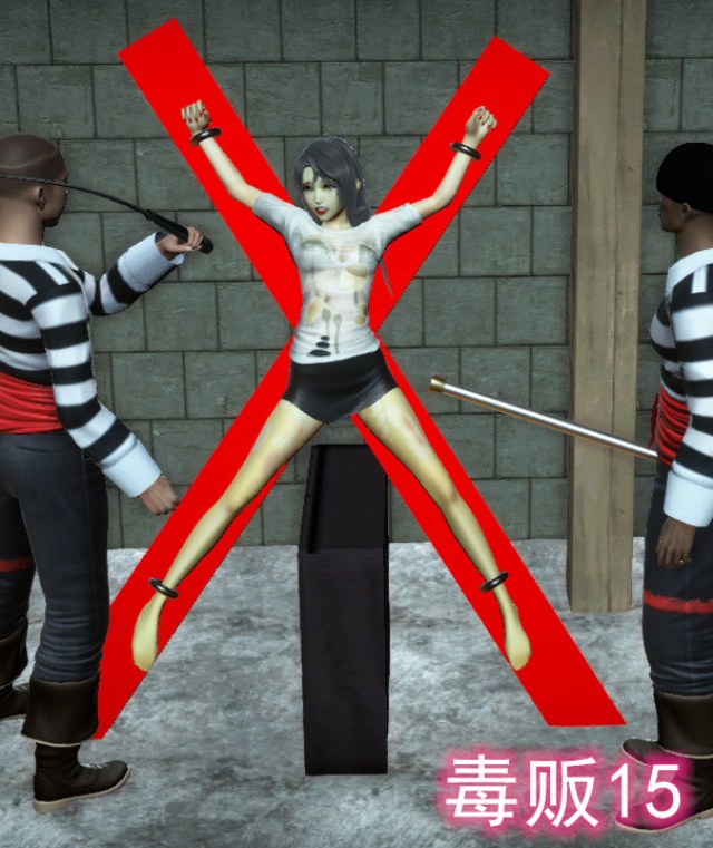 Drug traffickers 15Preview