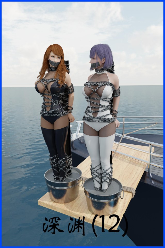 深渊（12）预览图