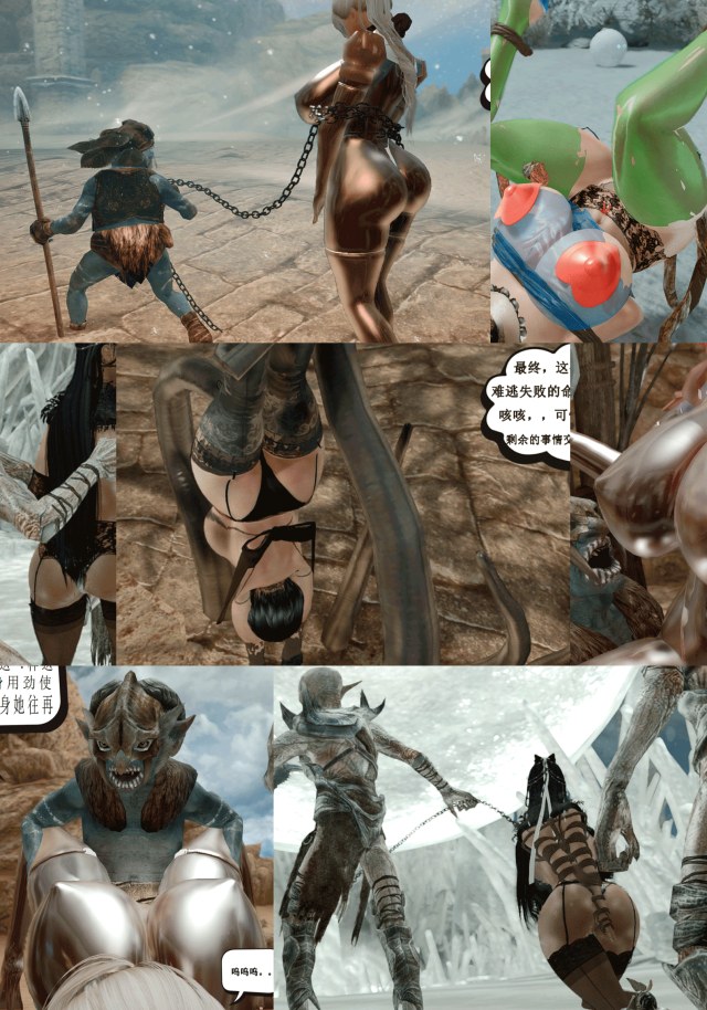 紧缚女神外传---总统冒险游乐园预览图