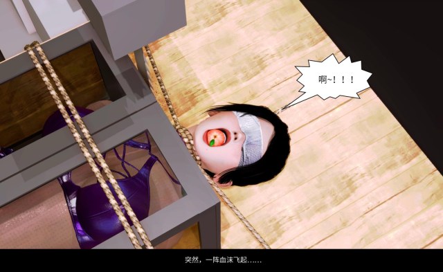 Beauty Magician Series "Rosebud" - Episode 18 Next: The famous dish of the Magic Festival, a magic show that becomes aPreview