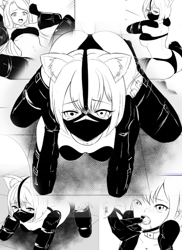 The Cursed Deed of the Gelcoat BitchPreview