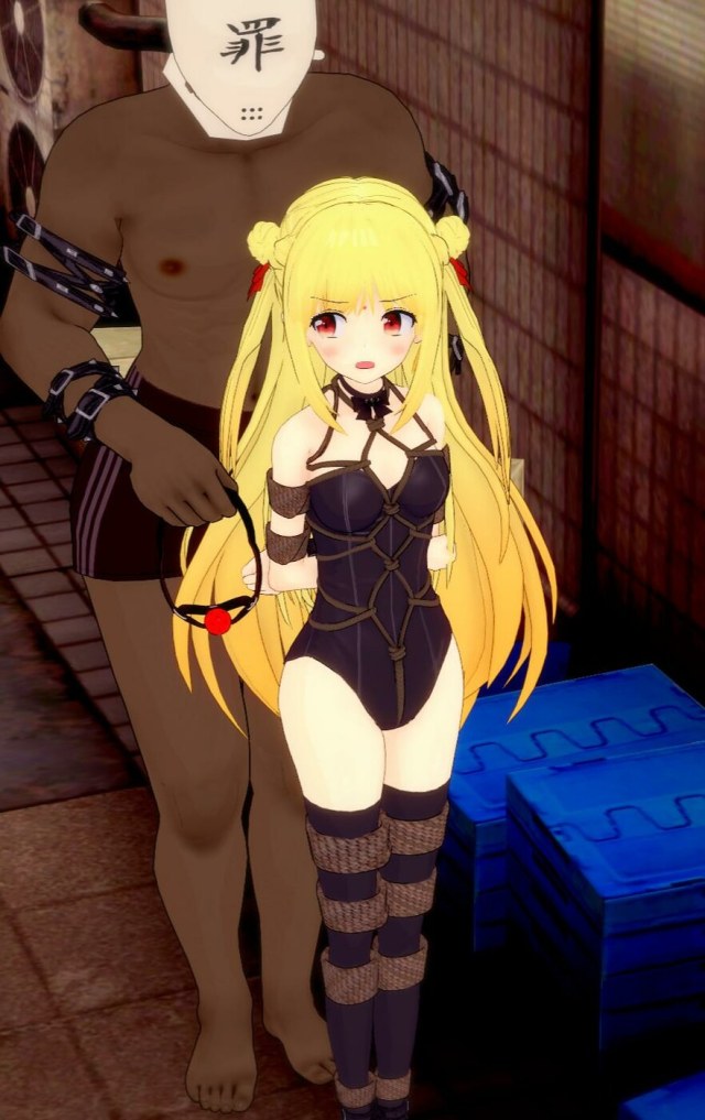 He's been captured by the Behind-the-Beam monster, who defeated him.Preview