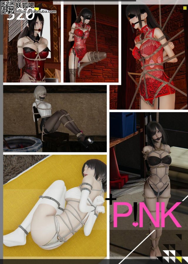 The Robbery of the Urban Girl (collection)Preview