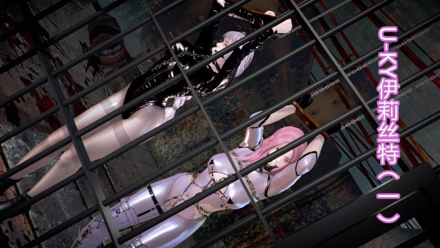 U-KY Elisabeth 1-3Preview