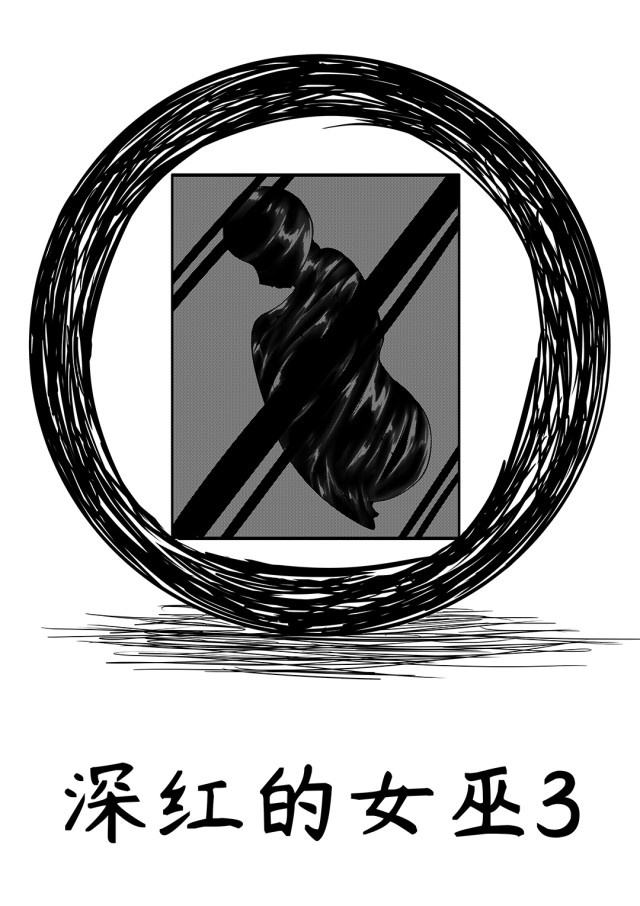 The Crimson Witch 3Preview