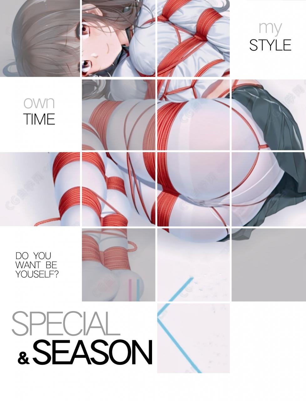 紧缚文学社封面