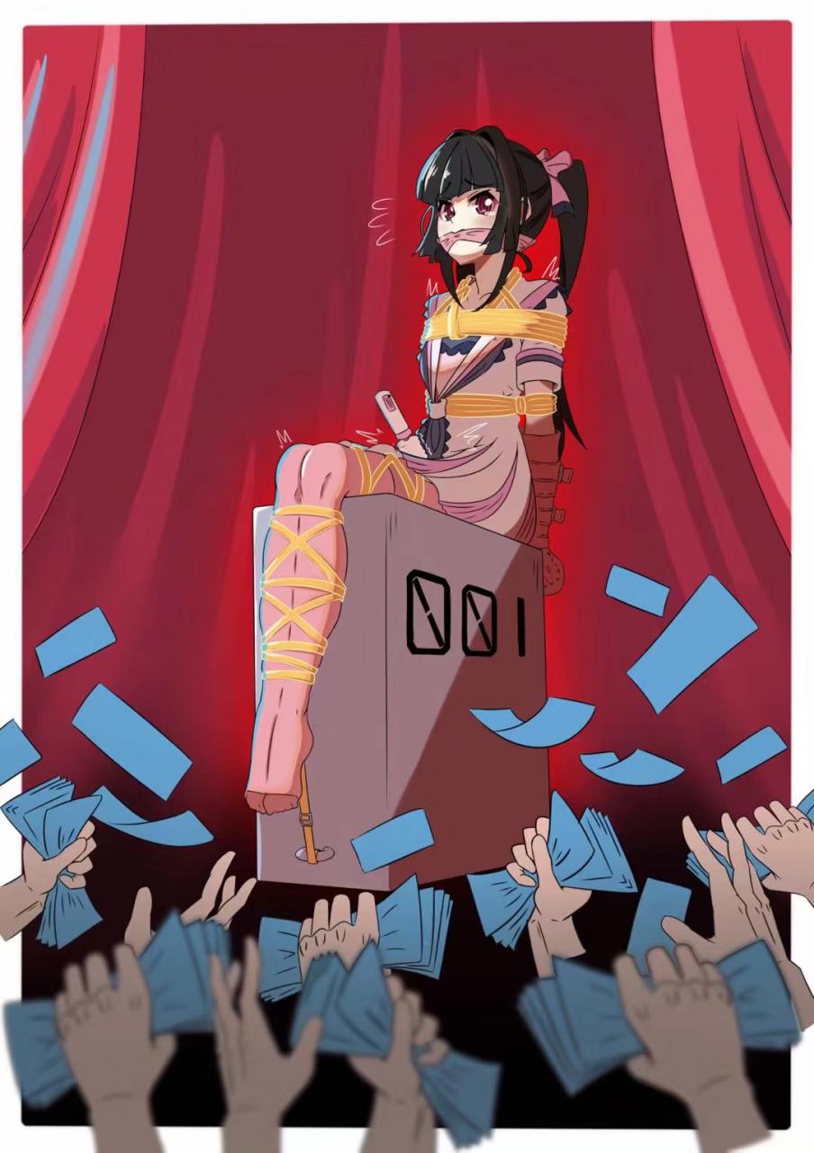 魔女拍卖会封面