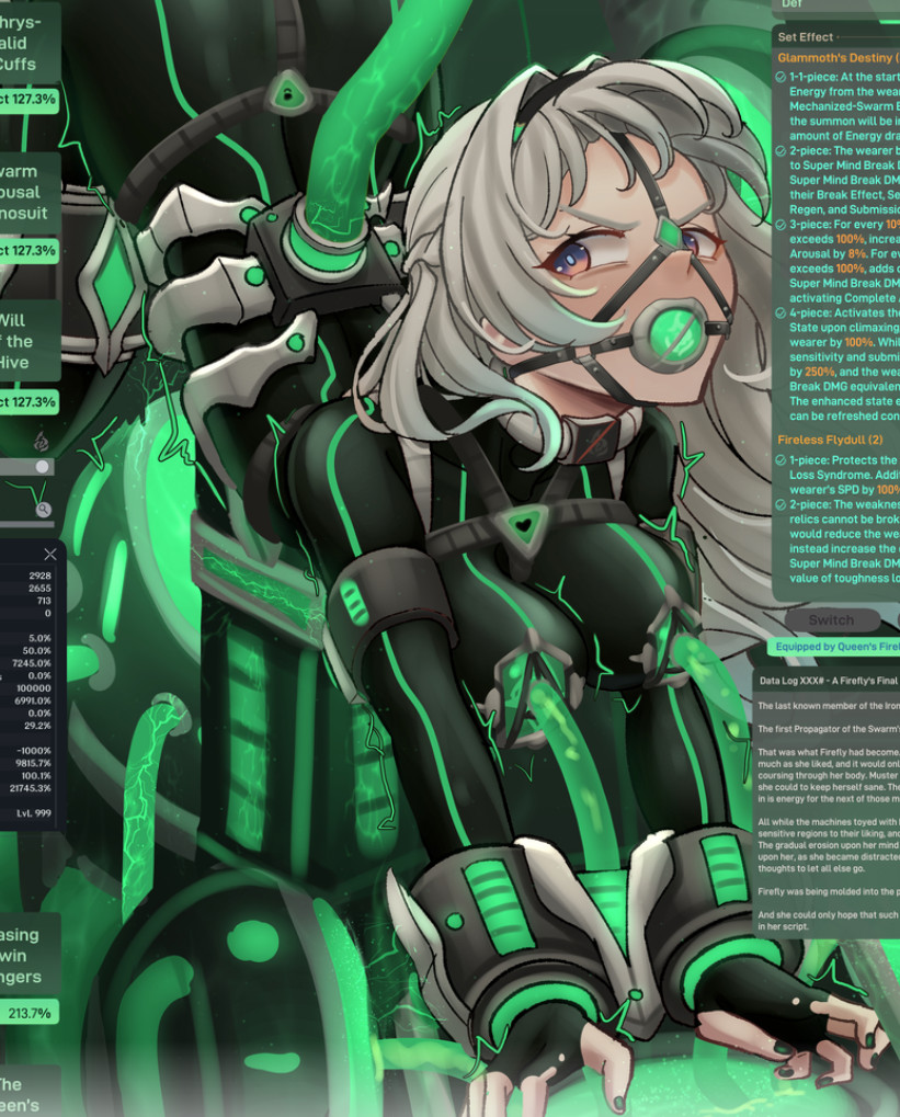 女神的终焉，末日奴隶列车小说封面